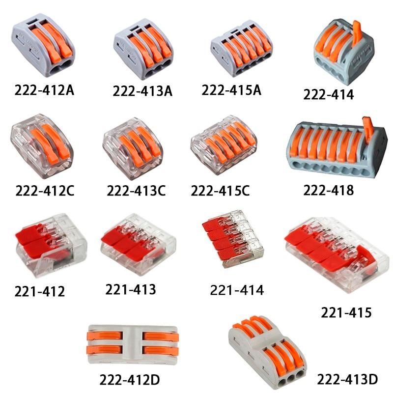 Universal Compact Wire Connector