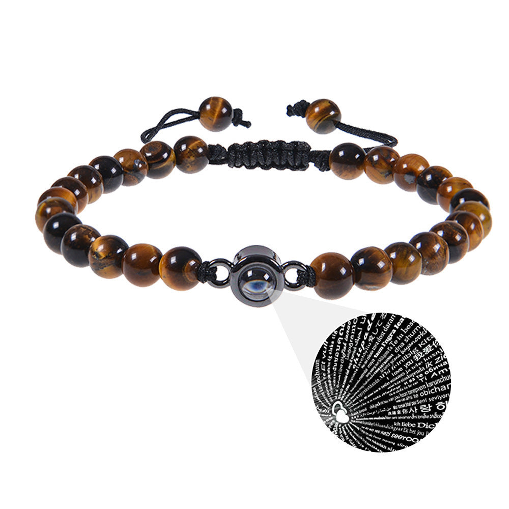 100 Languages Projection Bracelet Frosted