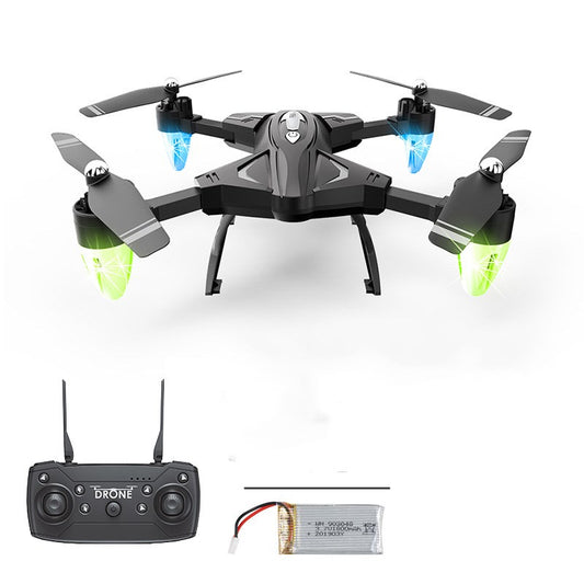 F69 remote control four axis aircraft toy