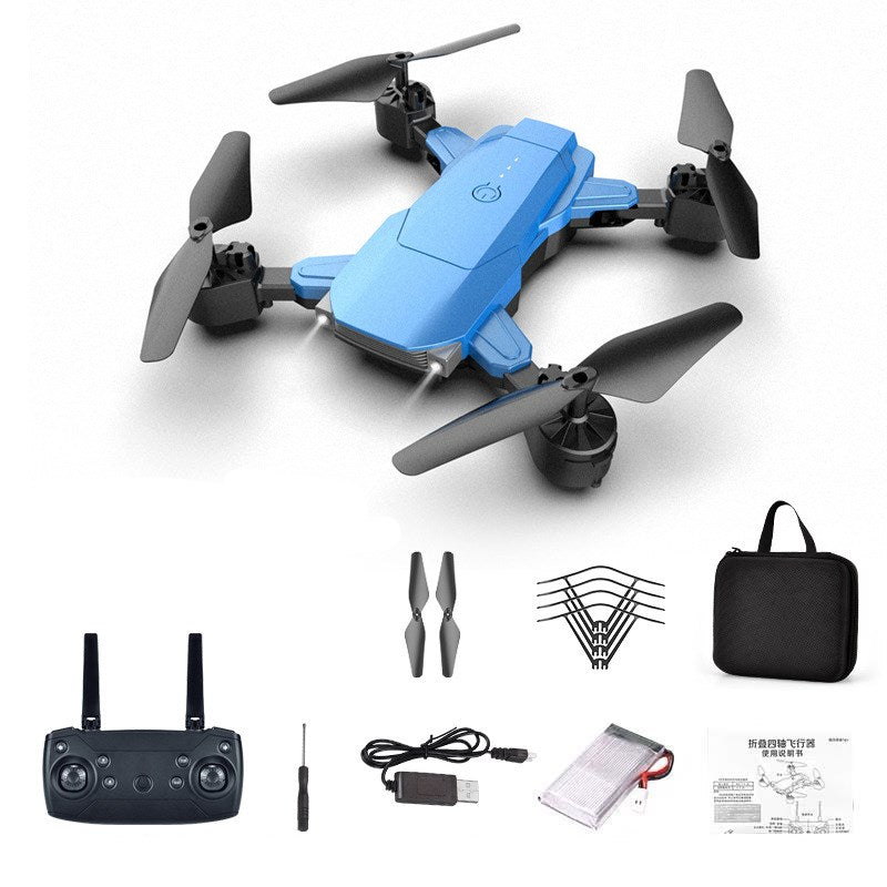 Aerial HD professional small folding quadcopter