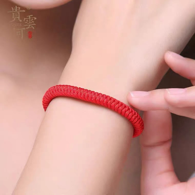 Fashion Personality Red Rope Bracelet