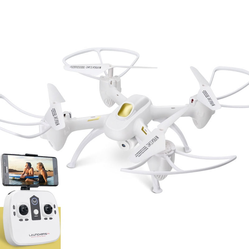 HD remote control quadcopter