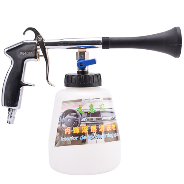 Air Gun Cleaner