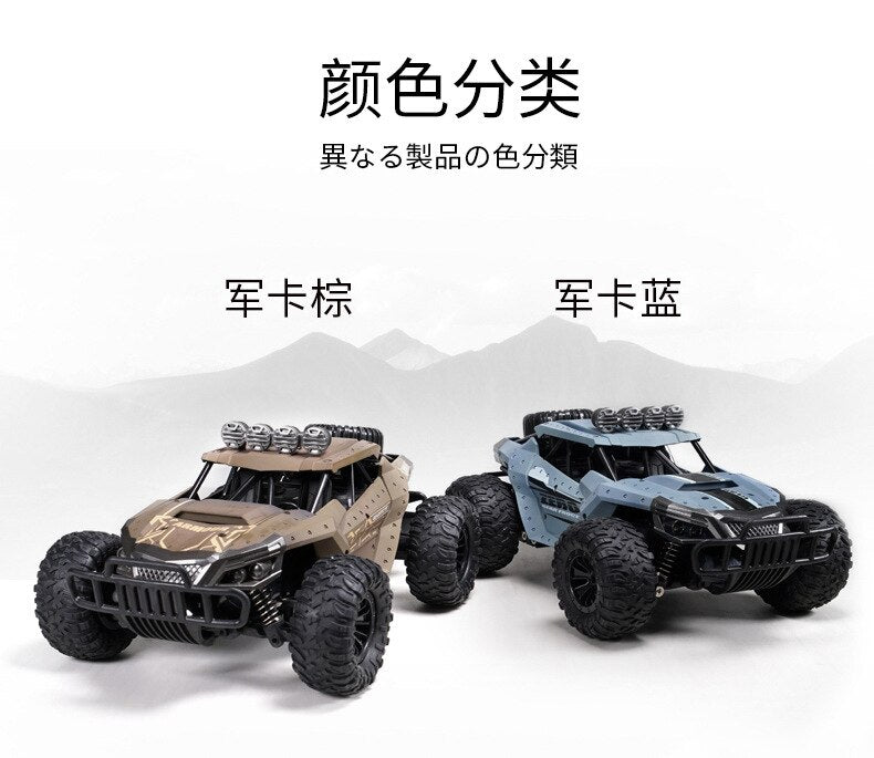 Electric  Buggy Rock Crawler RC Car Suitable For Sport Utility Vehicle Off-Road Vehicle Toys