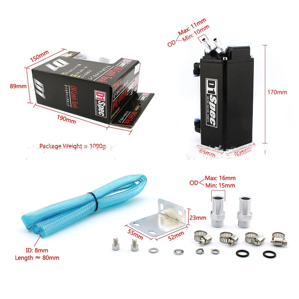 Simplified Car Modification Oil Spray Can