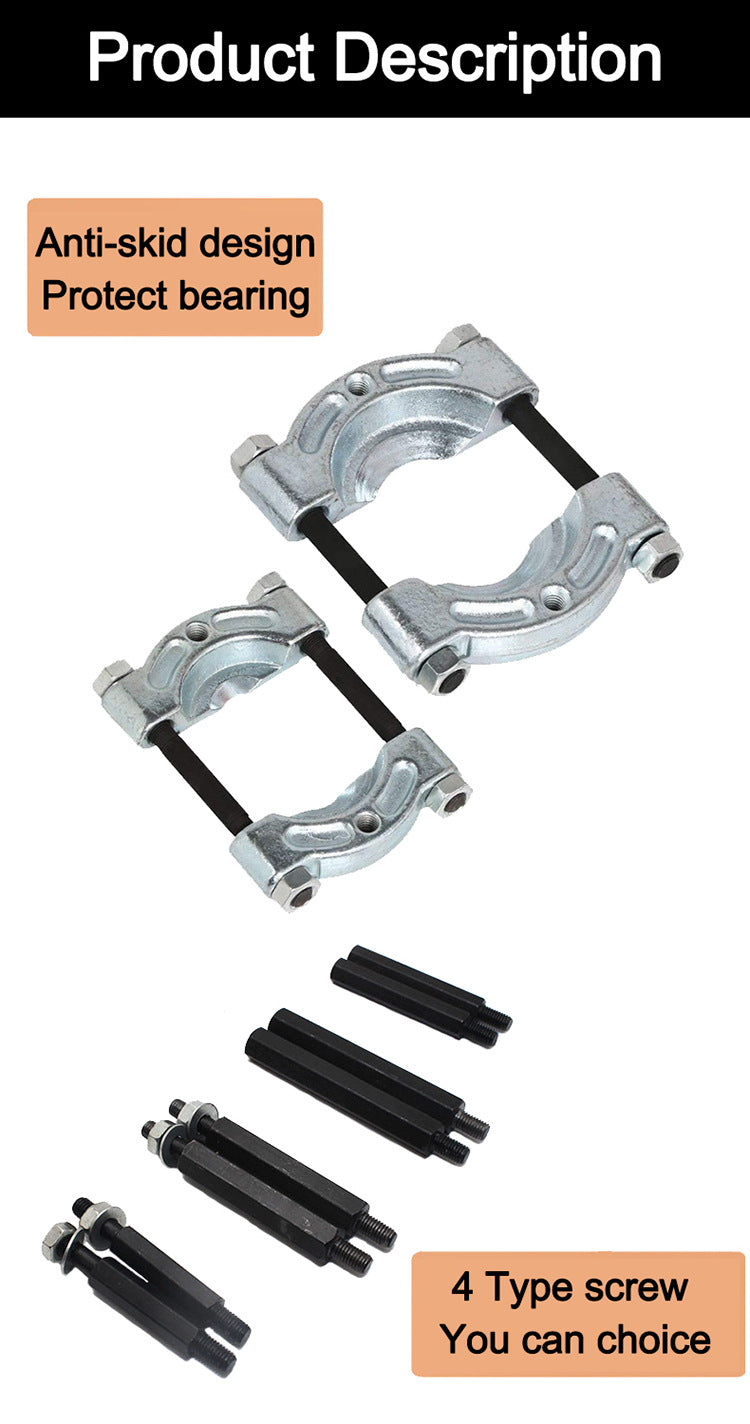 Bearing Puller Special Chassis Auto Repair Tool