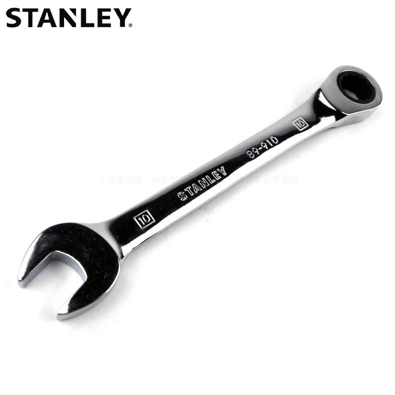 Metric Finishing Polish Ratchet Dual-purpose Fast Wrench 9mm Ratchet Opening