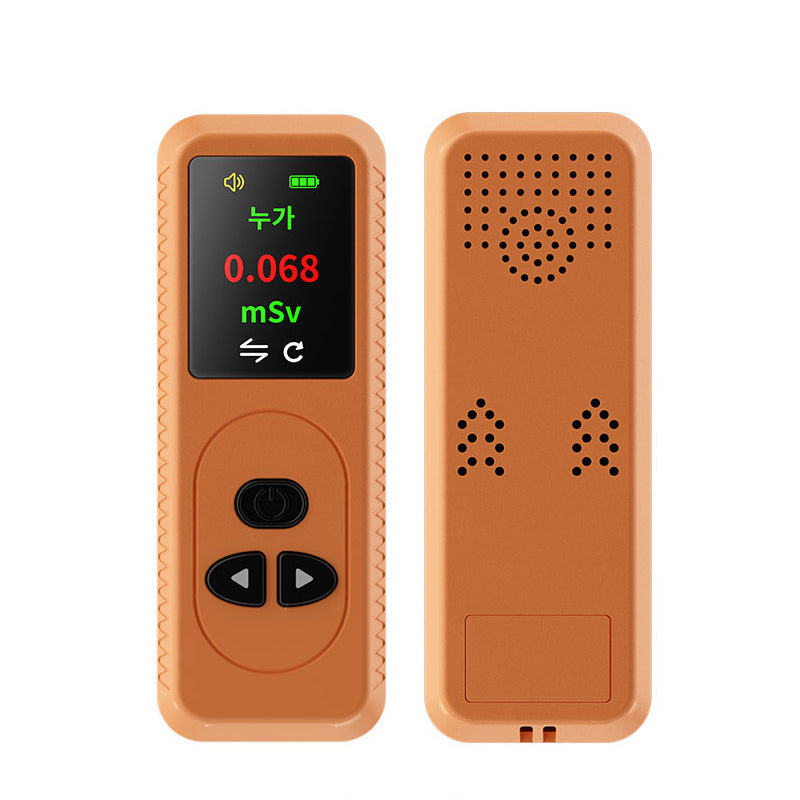 Nuclear Radiation Detector Radioactive Geiger Counter TFT Color Display Rays Tester With Sound Alarm Function