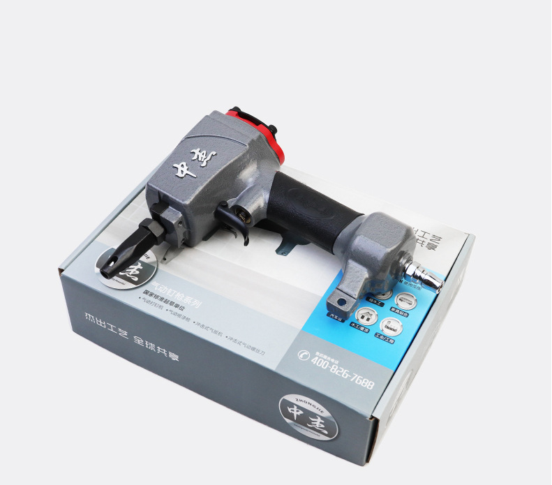 Metal Sheet Punching Air Nail Gun