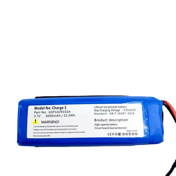 Three-generation Bluetooth Speaker Battery